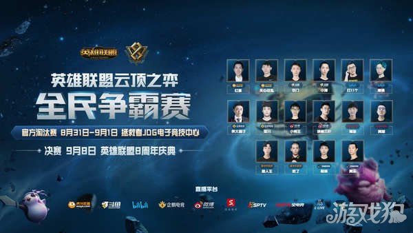 主题很明确 主题很明确