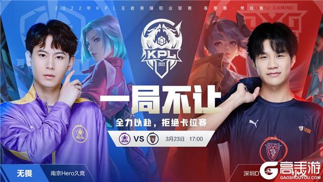 U15青少