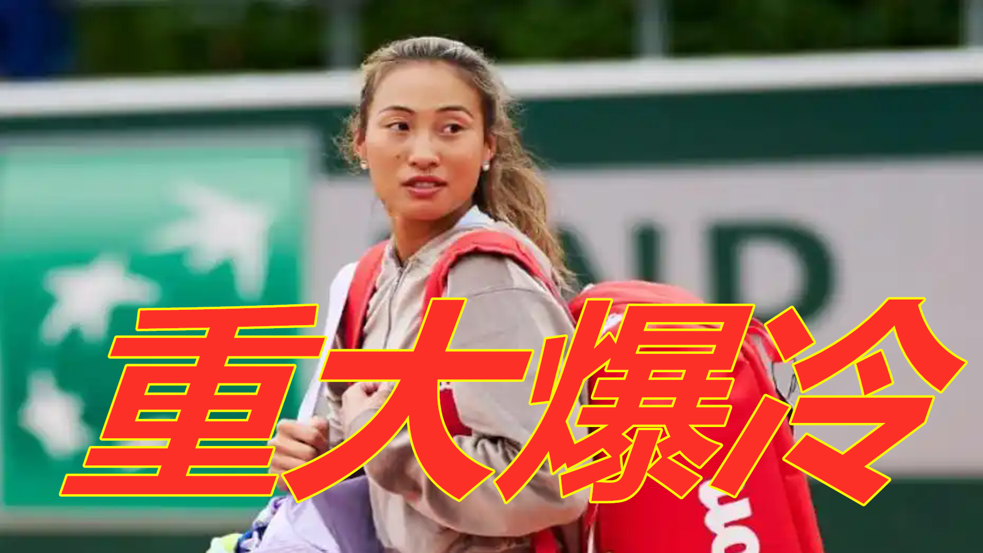 屈原故里文 屈原故里文