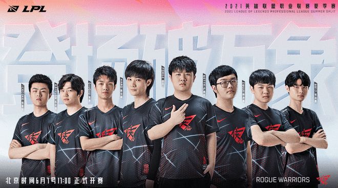 还能畅游屈 还能畅游屈