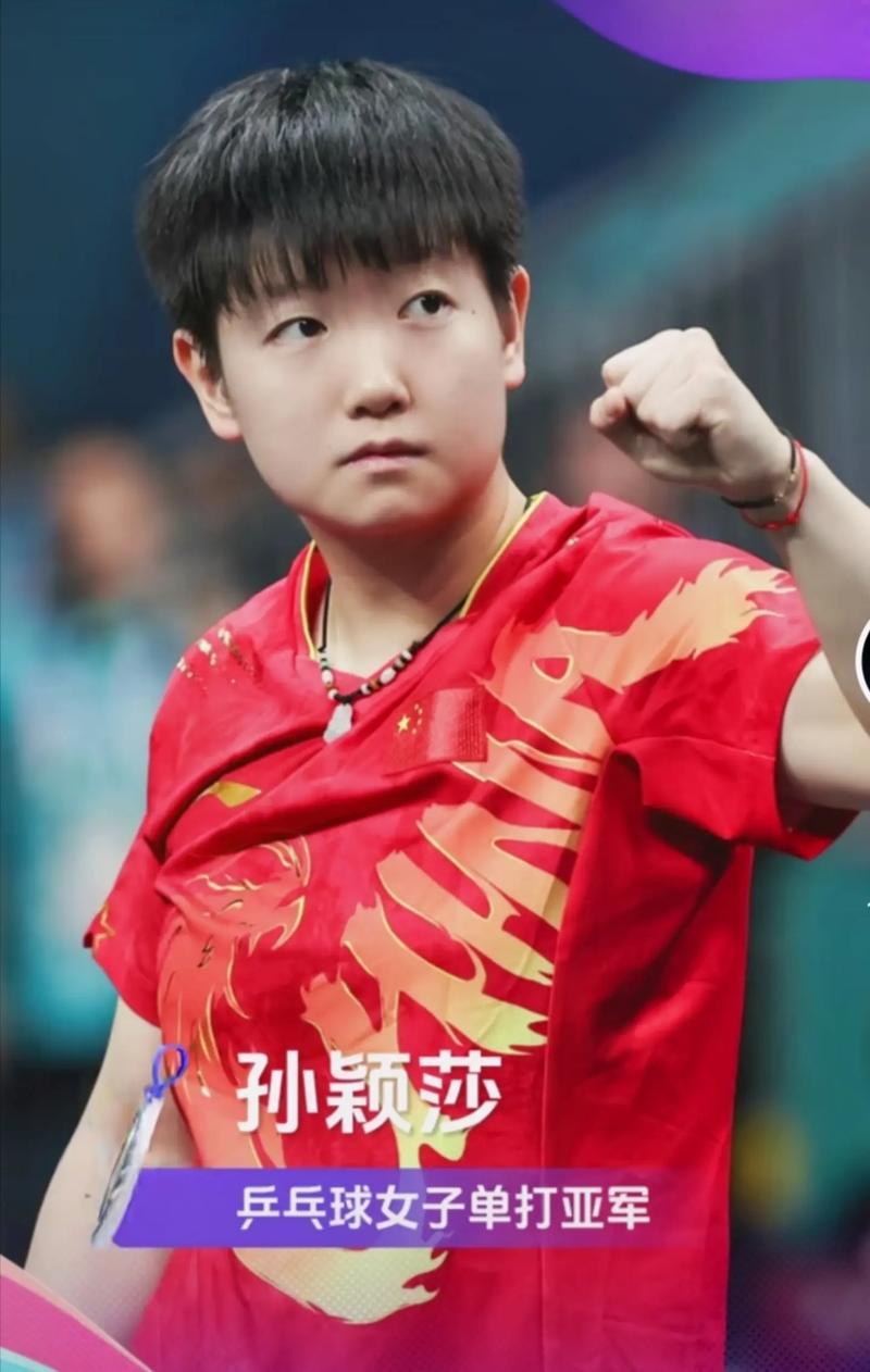 少年喜爱