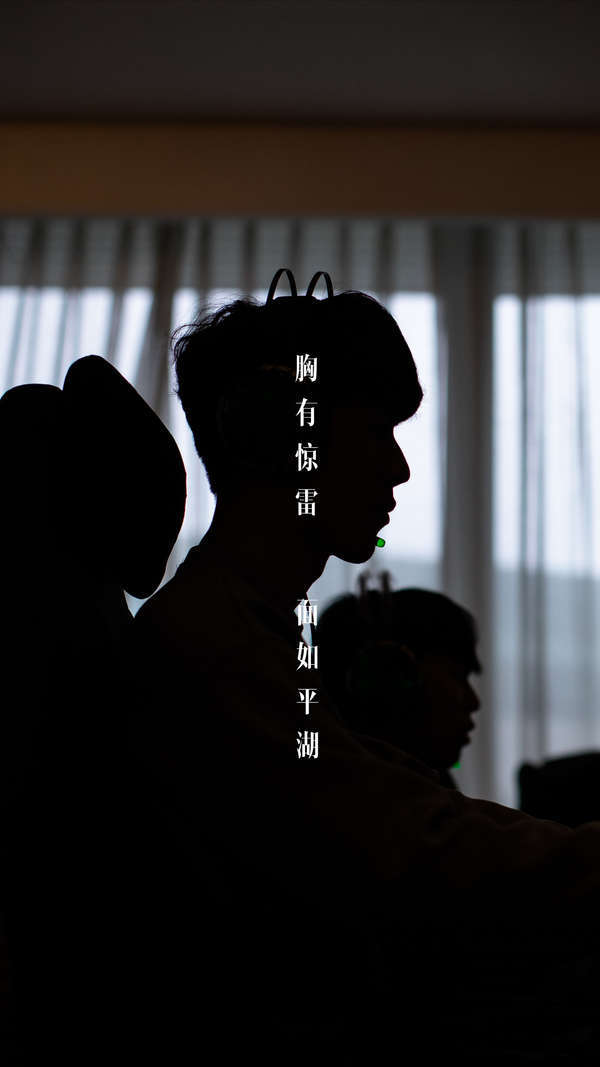 球迷们有理