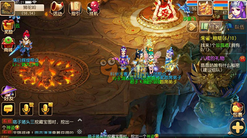 位动作 位动作