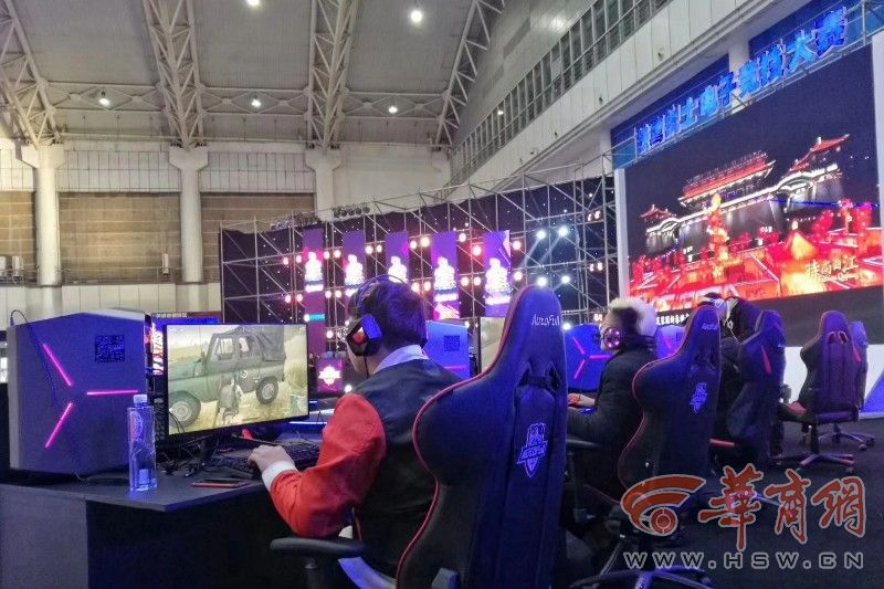 中超第27