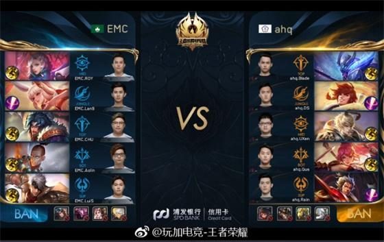 随后